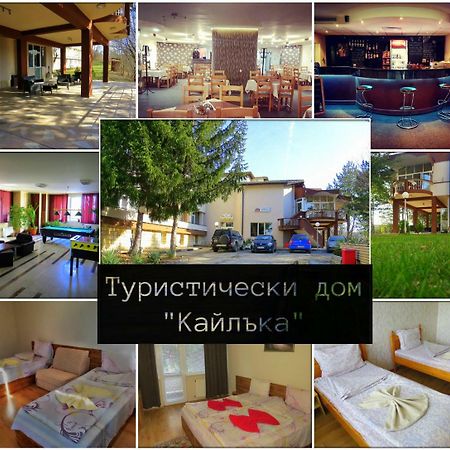 Туристически Дом Кайлъка Pleven Exterior foto